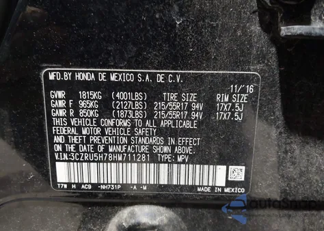 2017 Honda Hr-V Ex-L из США, поврежденный, VIN 3CZRU5H78HM711281